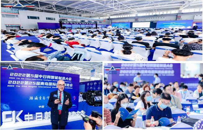 青岛国际智能机床展,青岛机床展2023国际品牌