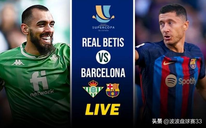 竞彩足球2串1,竞彩足球2串1说明