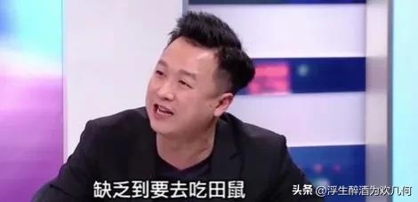 台湾当局,有钱买美国淘汰*器武***药弹**,却没钱给阿兵哥加餐肉和鸡蛋