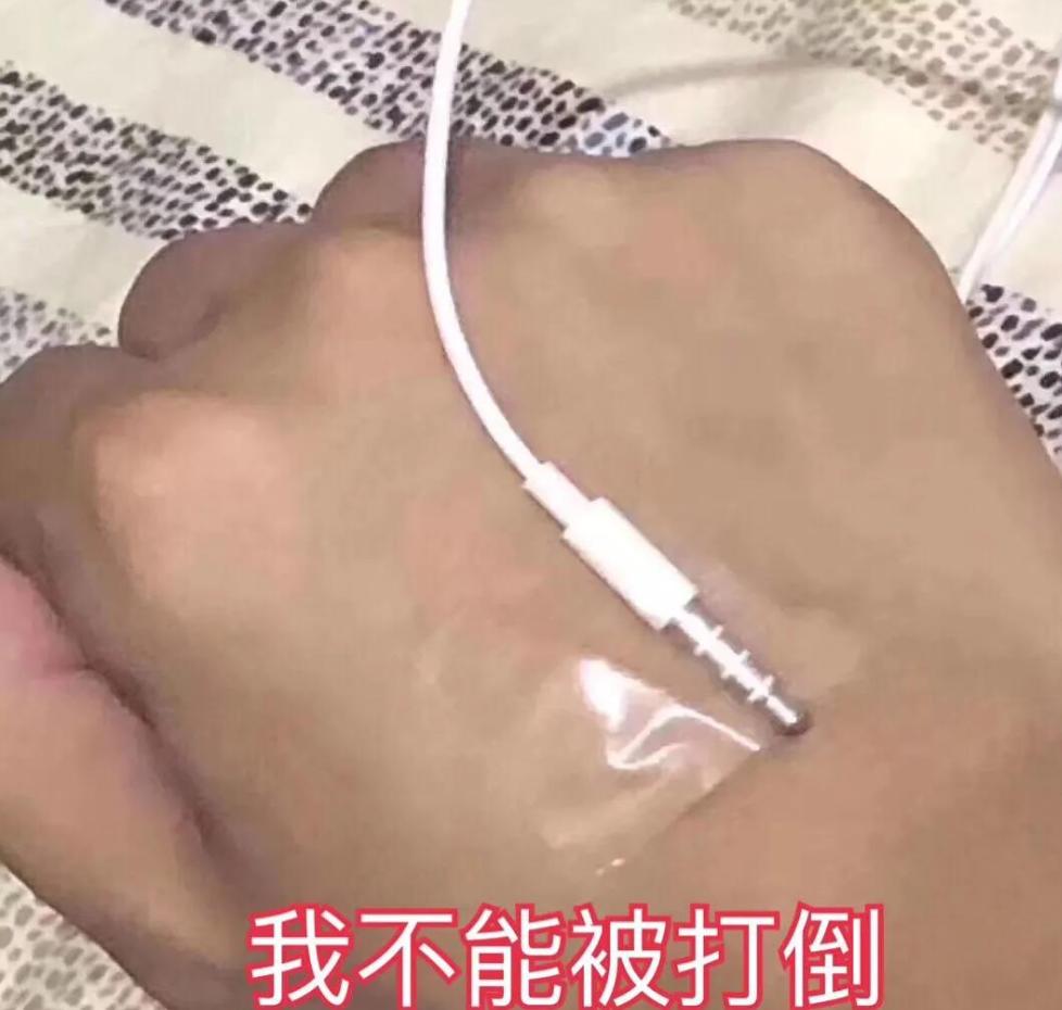 男的裸聊被威胁了怎么办,男的裸聊被威胁怎么办