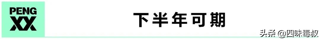 目前院线电影有哪些,2017年院线电影年度大盘点