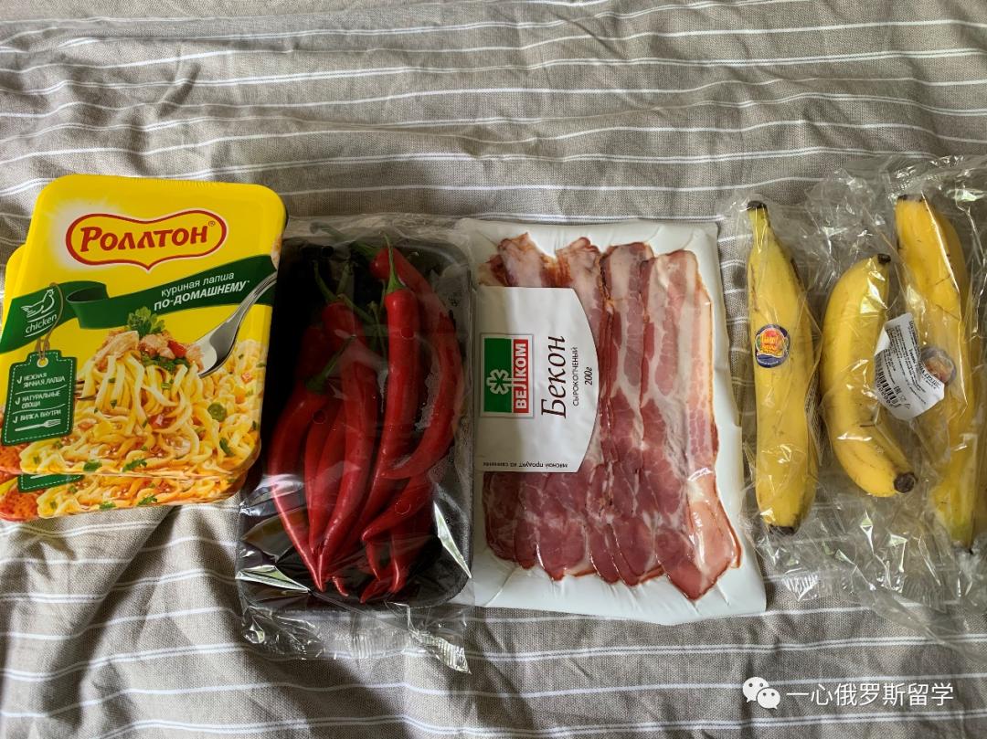 俄罗斯用什么网购软件,俄罗斯留学生代购