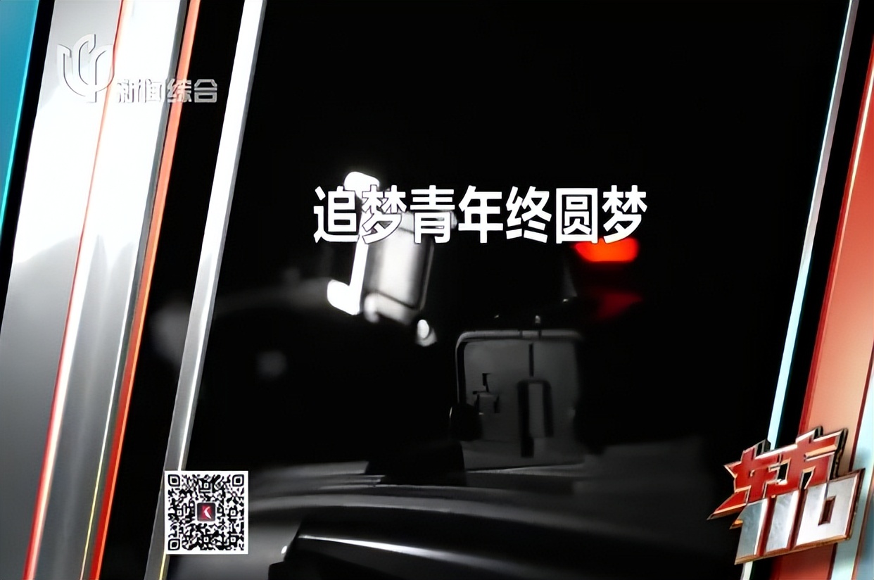 翻红成翻车！网大导演“下海”却成“悲惨人生”，真实的荒诞