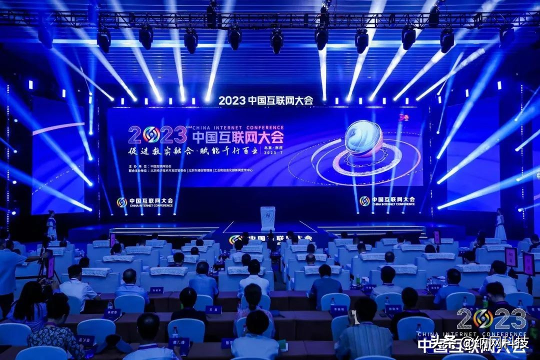 纳网科技与华为云生态系统,纳网科技有限公司域名