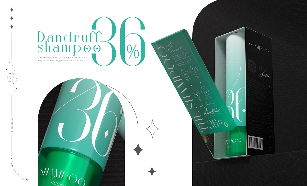 完美植色洗发水,完美植色