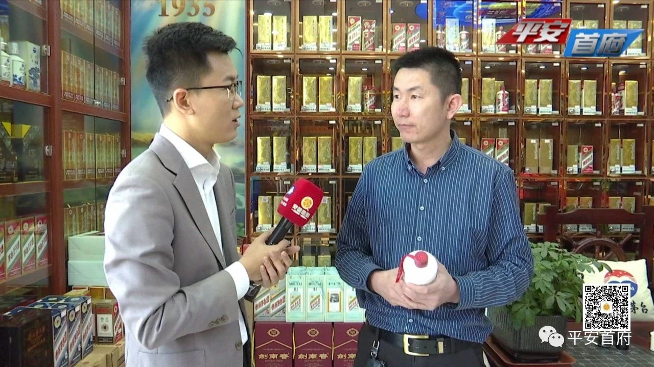 最新假茅台酒的最大案件,茅台镇飞天茅台制假案件