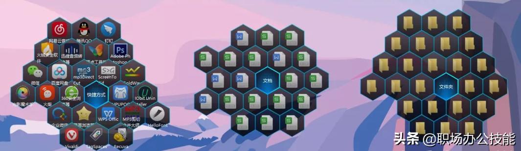 电脑必备实用好软件,电脑最实用的系统优化软件