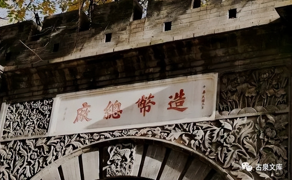 天津机器局现在还在吗,天津机器局视频