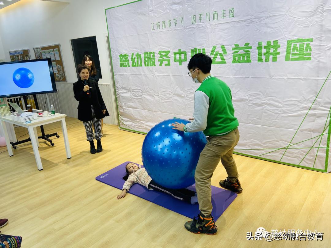 可以在家做的感统训练有哪些,感统训练到底对儿童有什么帮助