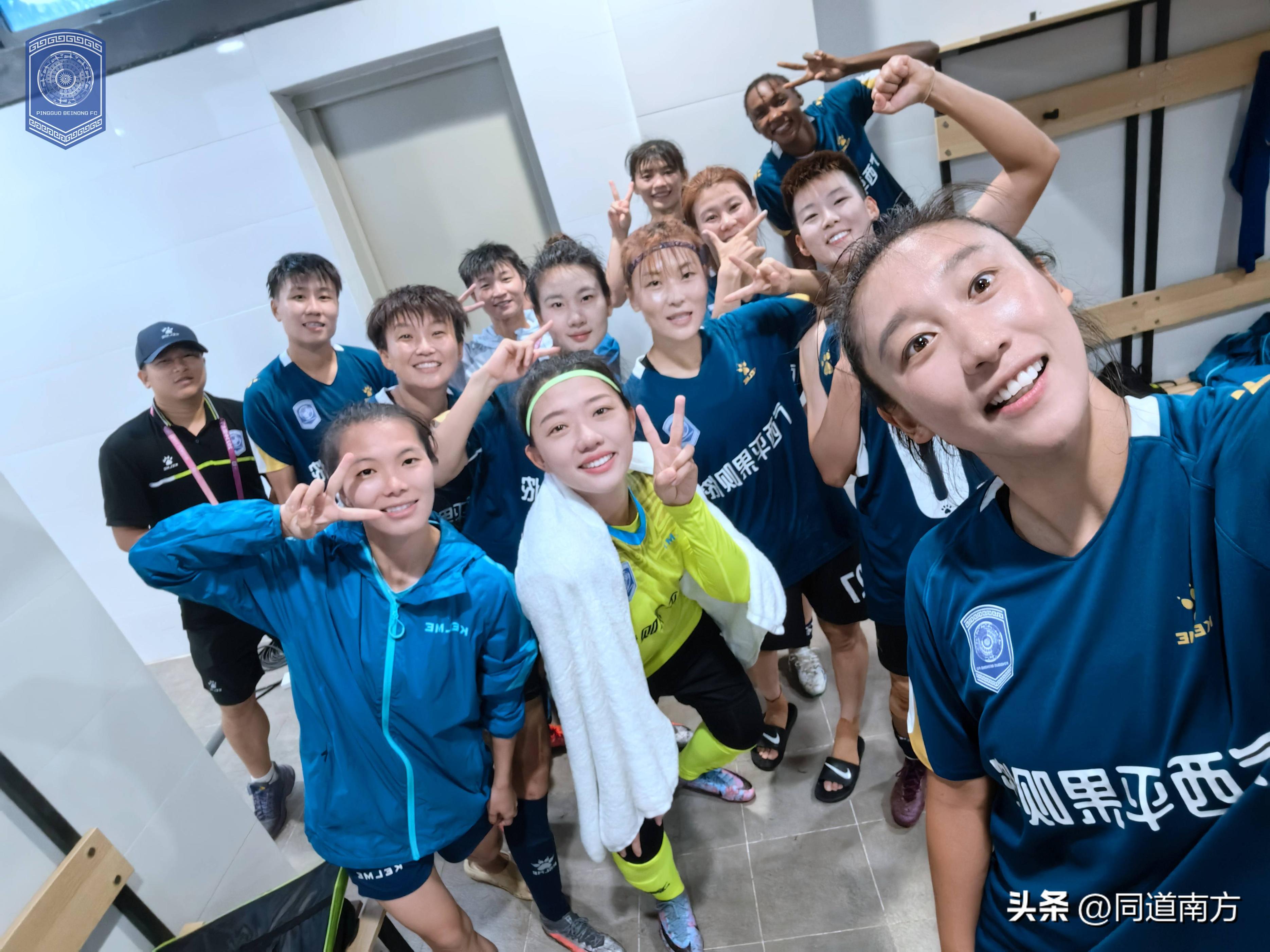 梁玲娟攻入广西球员首球，奥拉传射，广西平果呗侬女足两连胜