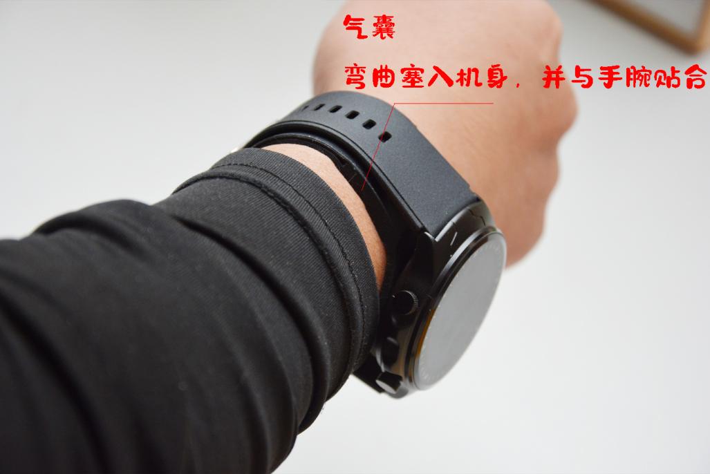 罗能和dido血压监测手表对比评测,dido气泵式血压手表评测