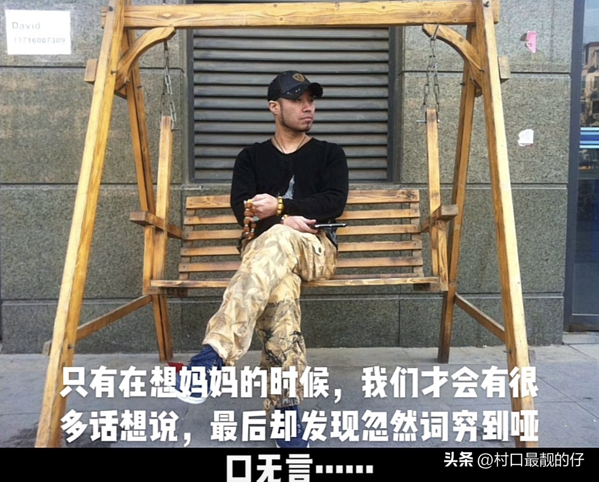 雨神赚多少个亿,雨神一首歌赚一个亿