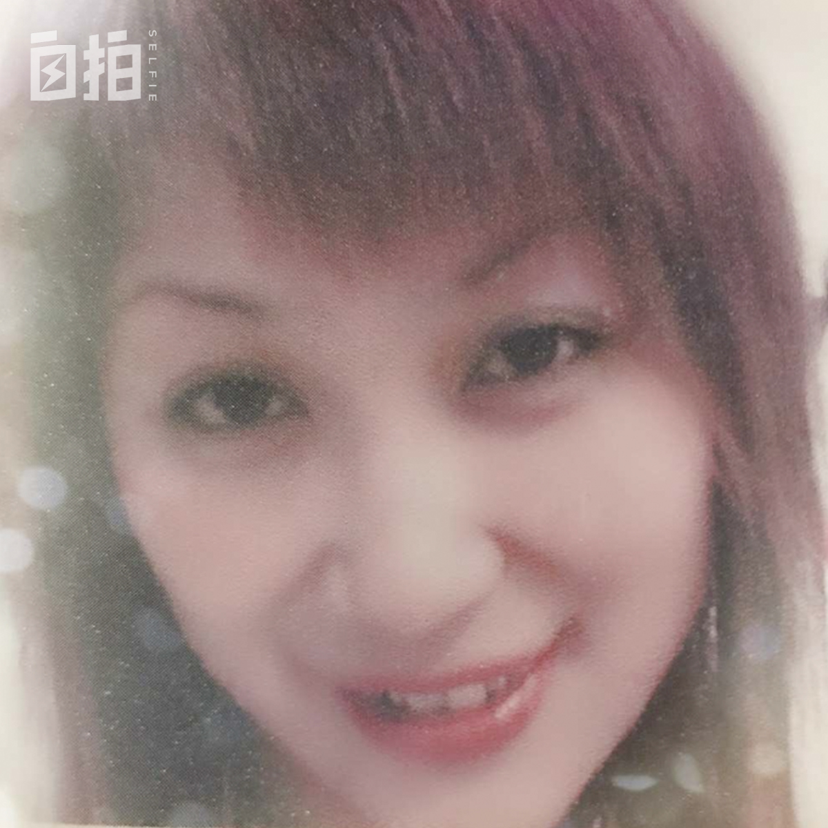 我，东北女人，离婚后，独闯中东20多年，在国内买下4套房