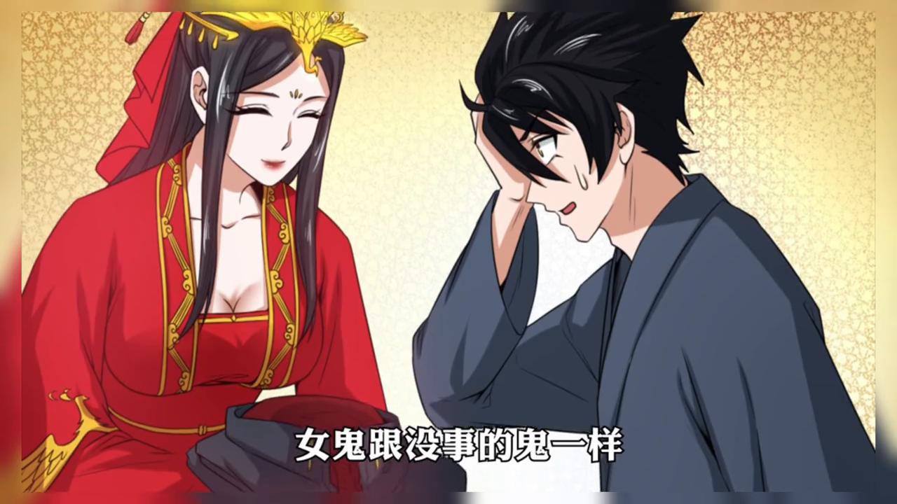 男孩刚躺下睡觉就感觉后背发凉,男人后背发凉而且疼