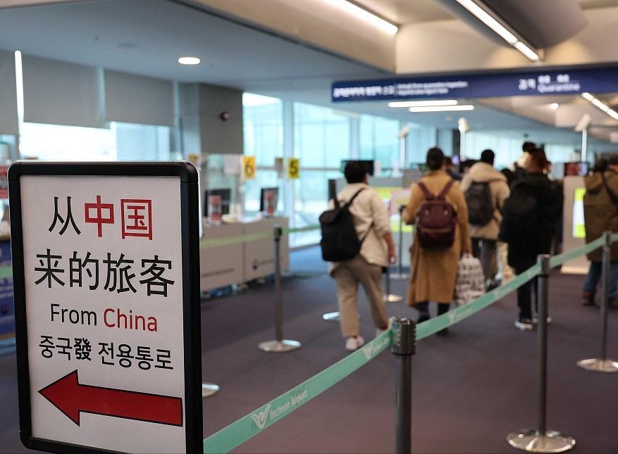 中国入境韩国被挂黄牌现场,韩国针对哪些不良记录限制入境