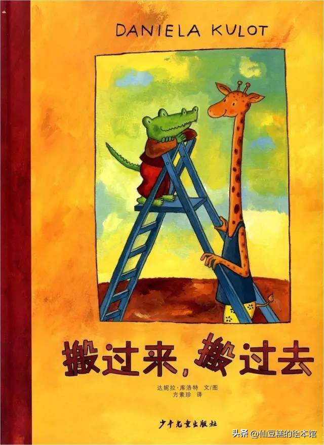 情人节说一声我爱你,情人节要不要刻意发我爱你