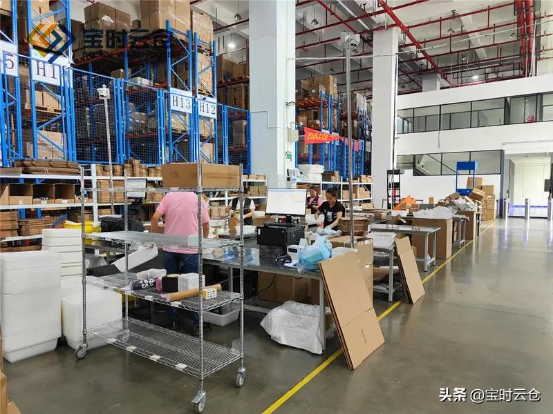 直播带货云平台有哪些,直播卖货后如何让云仓发货