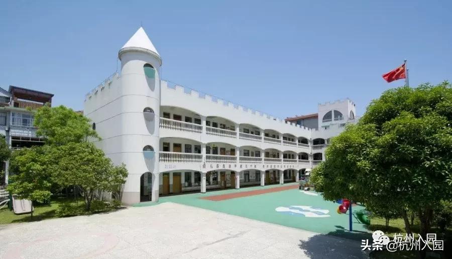 杭州市拱墅区民办幼儿园名录,杭州余杭区普惠性幼儿园名单