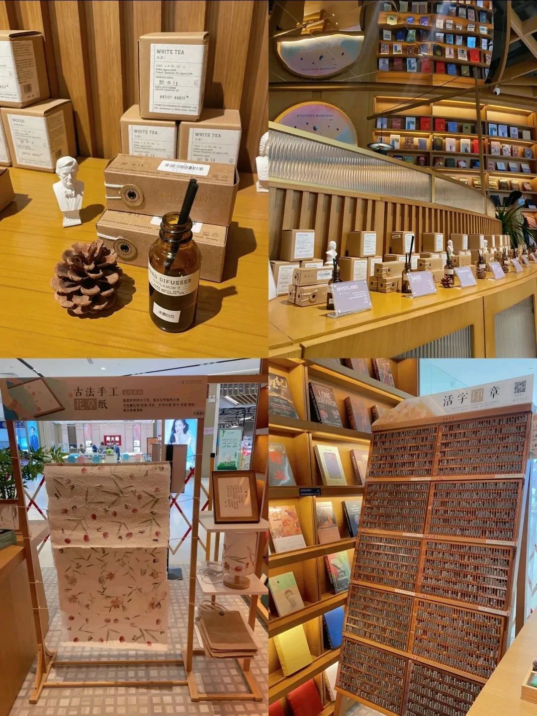 西安情人节约会好去处冬天,西安情人节餐厅推荐