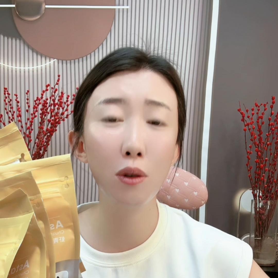 哪个牌子的虾青素好用,虾青素面膜好用吗