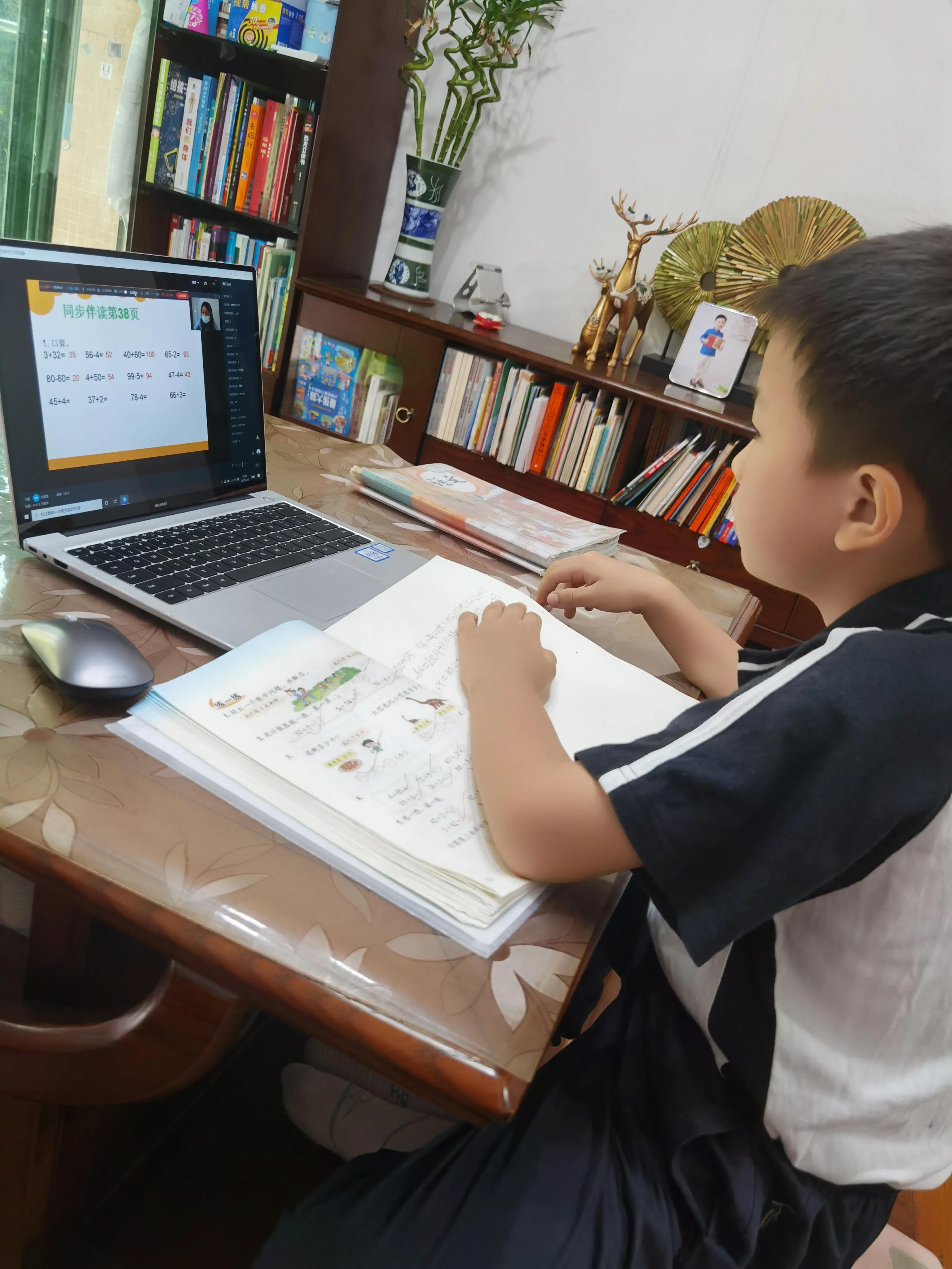 当孩子被冤枉时怎样引导,孩子被人冤枉父母怎么正确引导