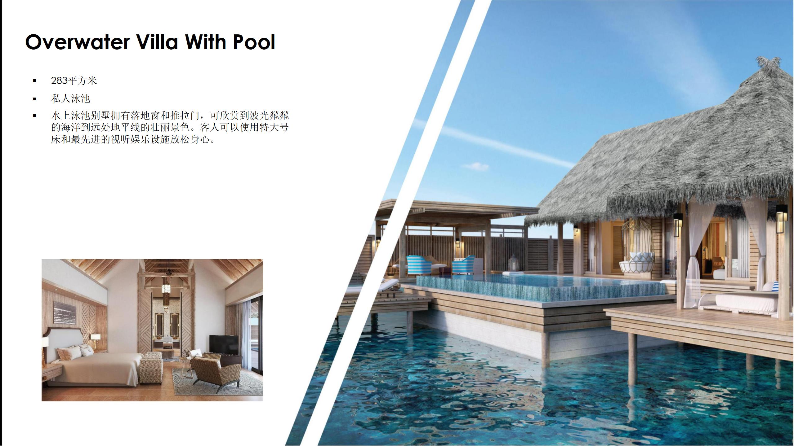 马尔代夫岛屿前十排名,马尔代夫海岛旅游