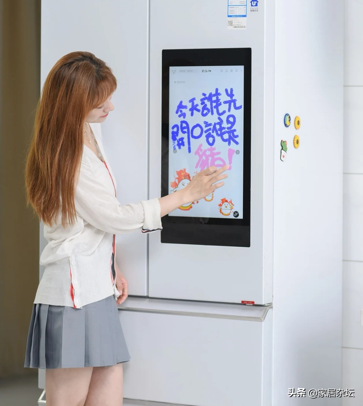 买冰箱十买十不买,买冰箱的十不买口诀