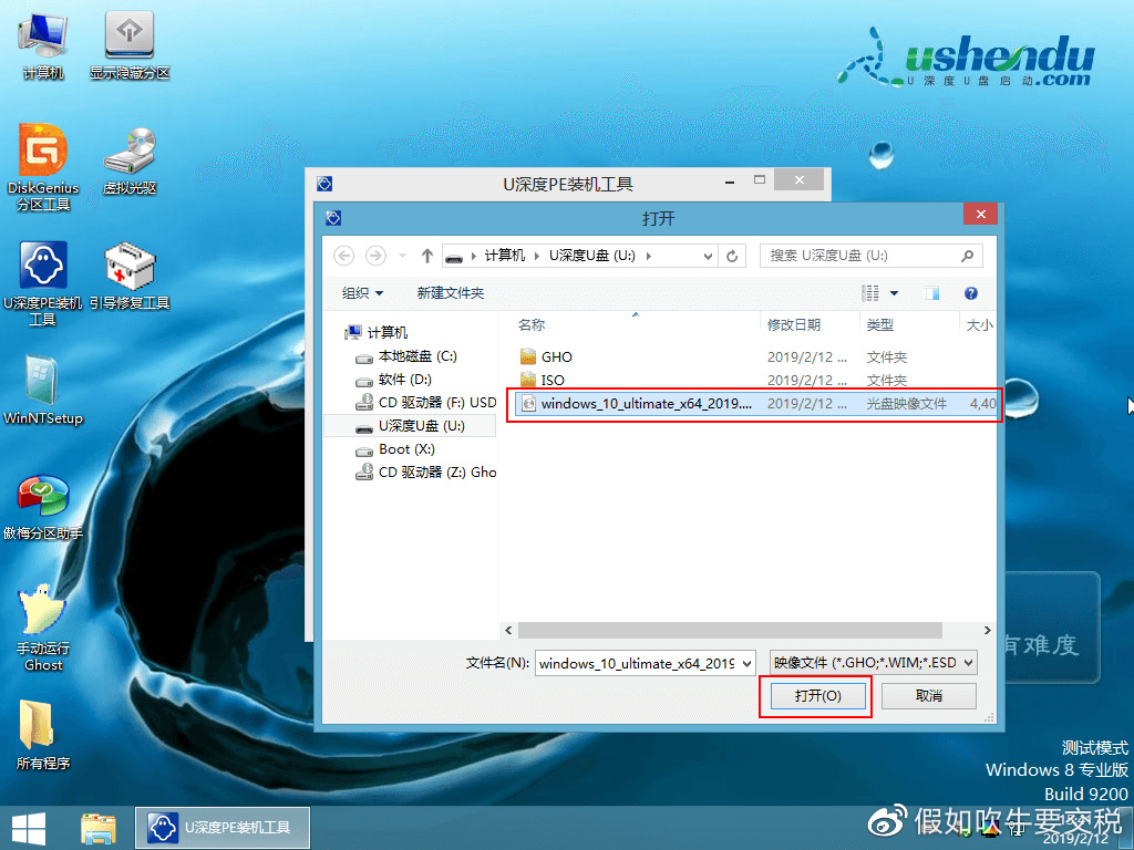 windows10怎么重装系统开机要按f1,windows10怎么重装系统xp
