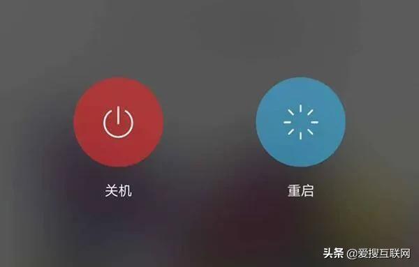 苹果手机中病毒有哪些症状,如何判断手机是否中病毒了