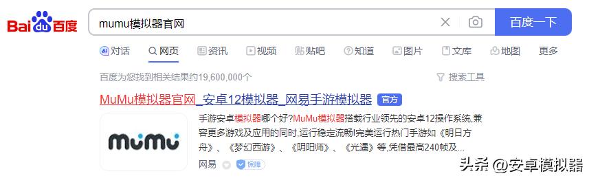 晶核魔导觉醒录播,晶核魔导觉醒pc在哪里下载