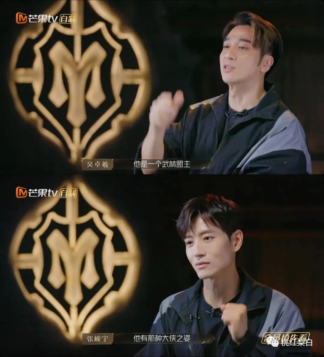 任贤齐几几年终结四大天王时代,一己之力独挡四大天王