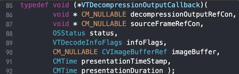 视频H264解码详解(下)