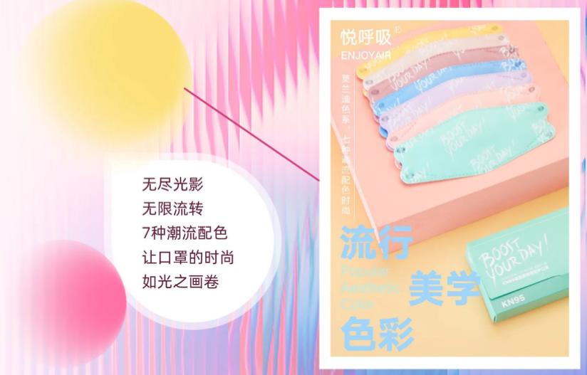 3月新品透视丨便携装成新风尚，夏日气息浓烈