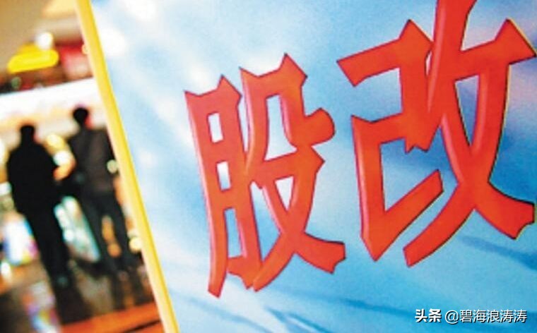 股票的字母都代表什么,股票入门基础知识英文字母的标记