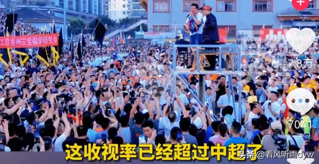 村超是否为中国足球转折点,足球豪华盛宴