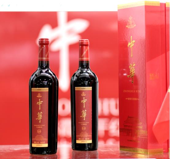 中秋国庆在即，中华红酒四款国货葡萄酒真实测评，纯干货快码住