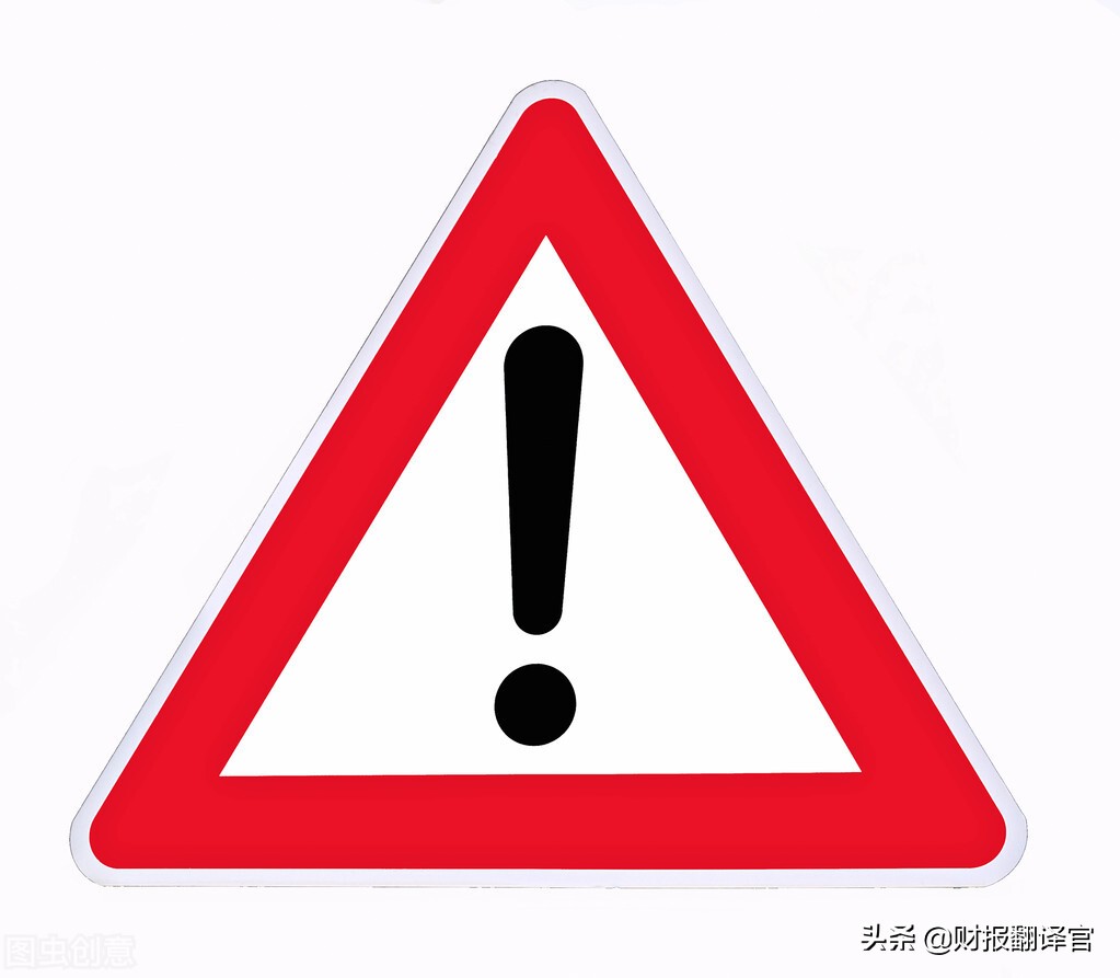 投资100亿建全球最大钛基地的公司,Q3业绩涨2倍,股票竟回调40%