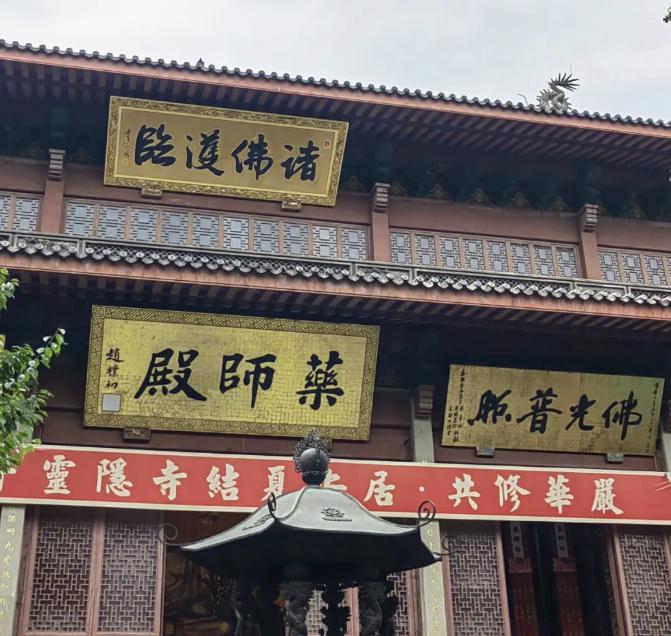 杭州小众爬山最佳路线,杭州打卡必去旅游景点