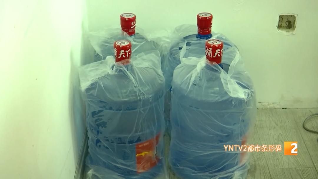 送水的突然联系不上怎么处理,送水的态度不好投诉打什么电话