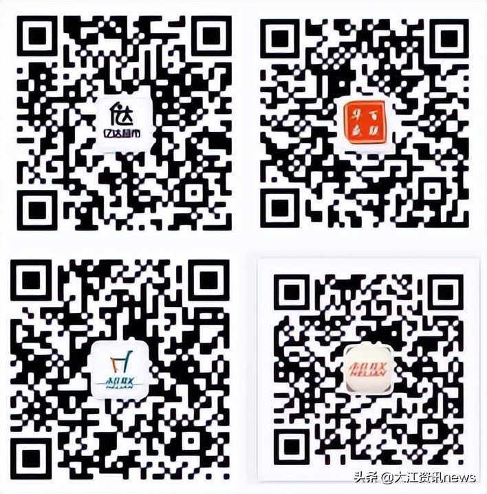 芜湖生活物资在哪买,芜湖生活保障