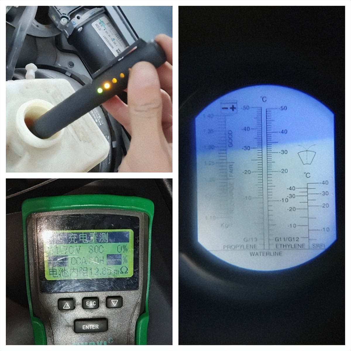 捡漏二手车纯进口宝马5系,买宝马5系十大忠告