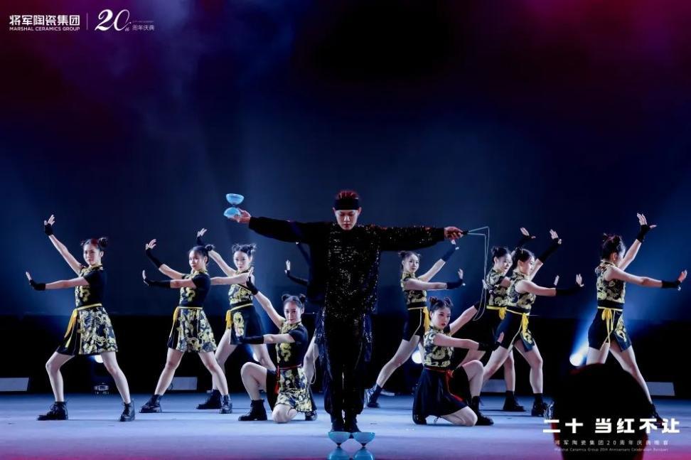 踏上百亿征程，这家陶瓷品牌向“百年企业”进军！