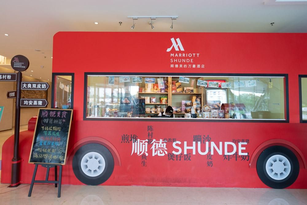 美食与美景并存,美食与美景交相辉映