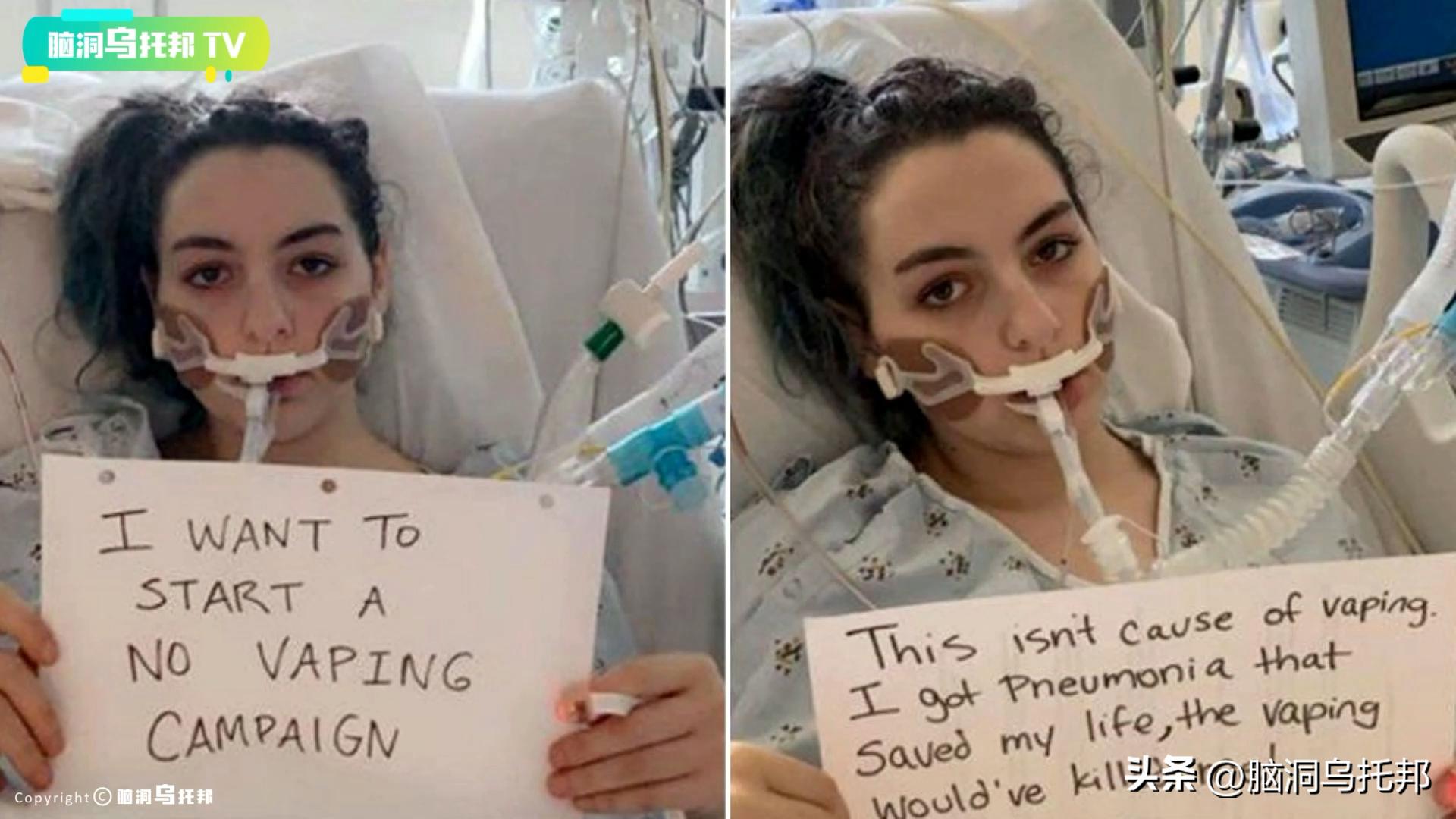 深扒*子烟电**三宗罪：健康*局骗**？戒烟神器？成瘾神器？