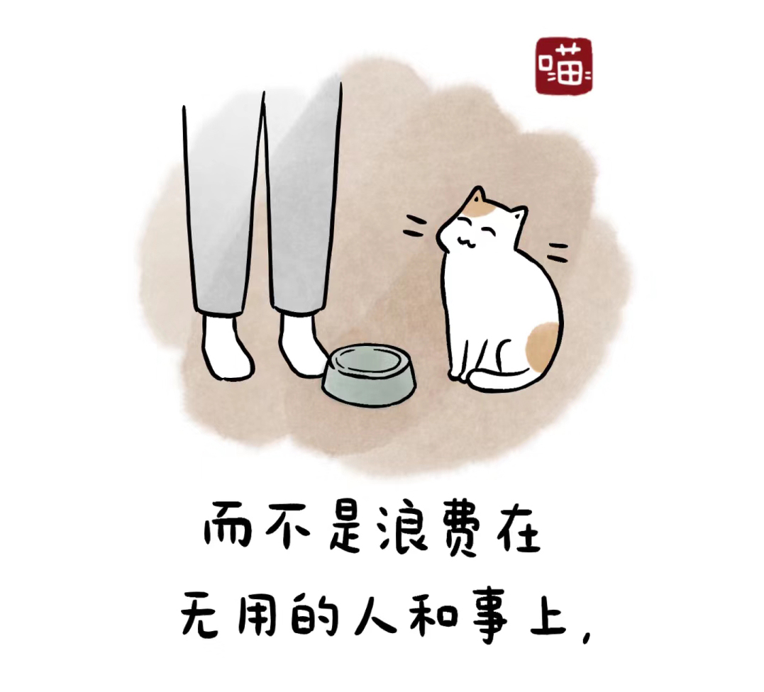 治愈系插画｜胡思乱想的小孩，是不会快乐的哦