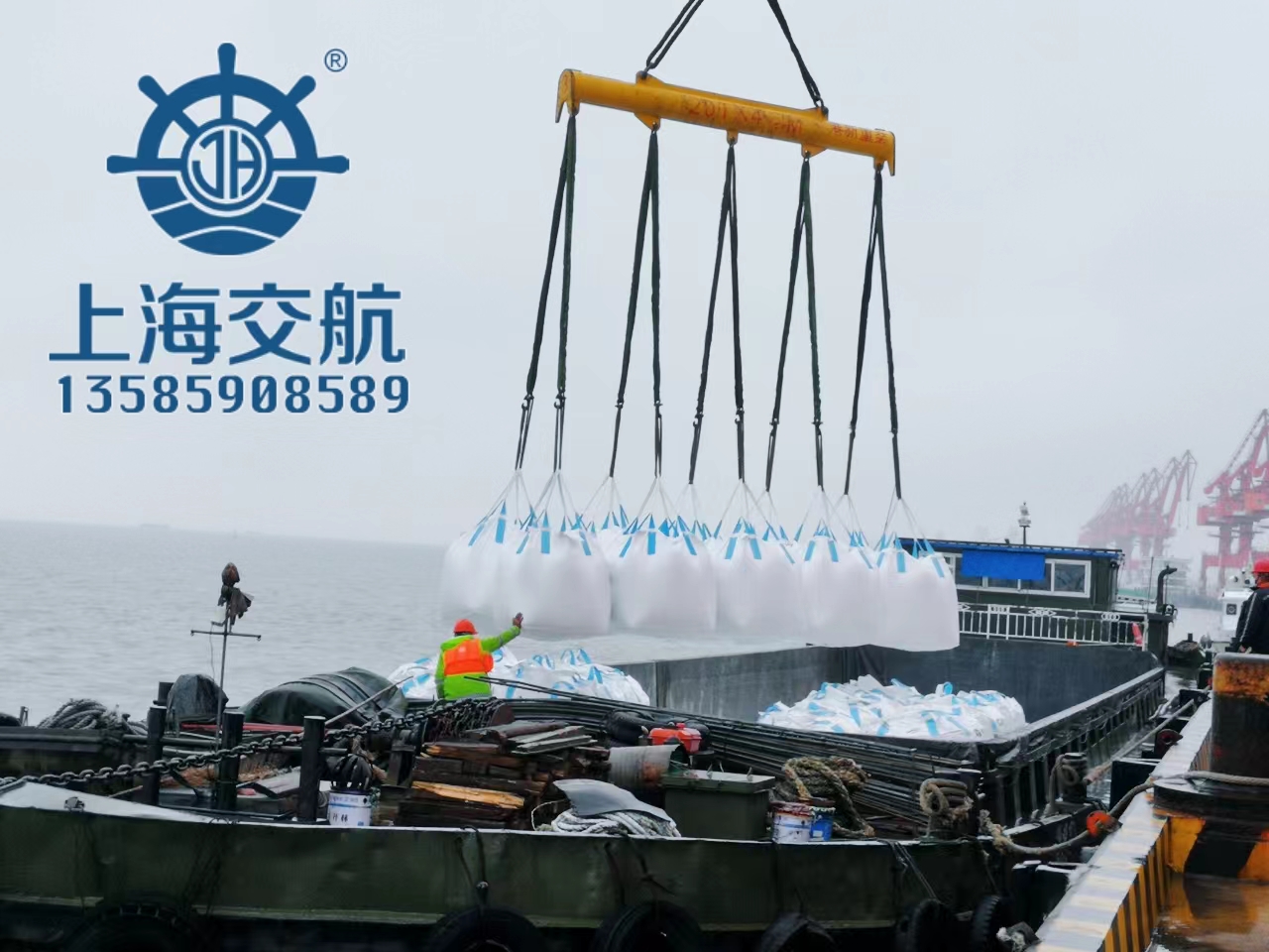 国内海运费用最新价格表,海运价格多少钱一吨到美国