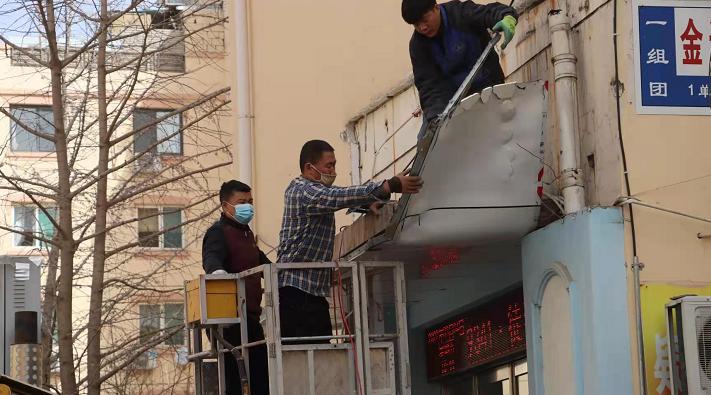 保定市高新区老旧小区改造项目,保定老旧小区改造对比