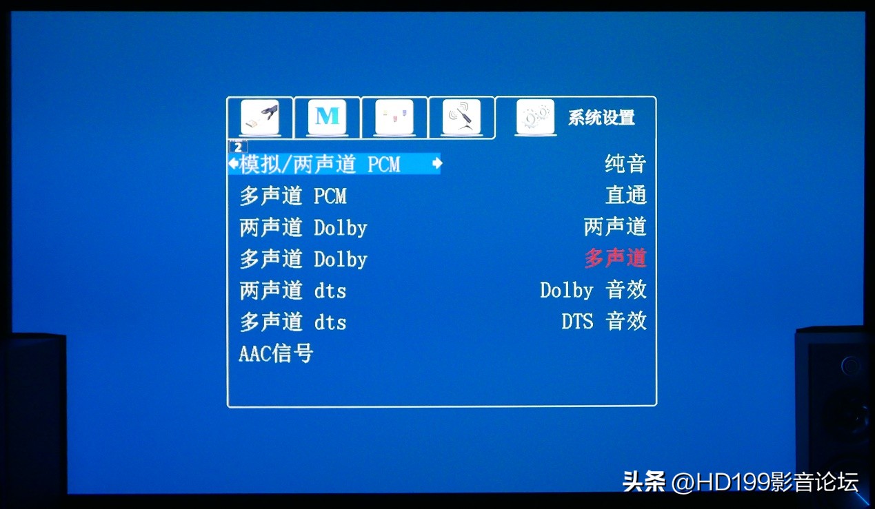 天逸后级功放2500评测,天逸2900功放