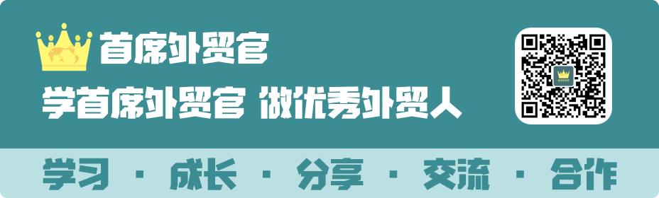 想让客户订货怎么说,想让客户提前付款怎么说