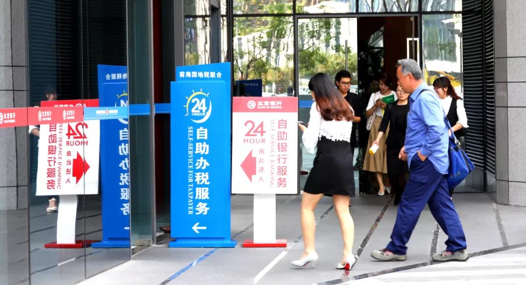 电商税的推行历程,电商税最新规定